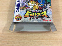 ub8768 Transformer Kettou Beast Wars BOXED GameBoy Game Boy Japan