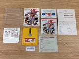 Family Composer Famicom Disk Japan - DH8879