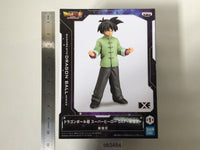 ob3484 Unopened Dragon Ball Super Super Hero Goten Boxed Figure Japan