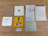 Family Composer Famicom Disk Japan - DH8879