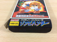 ub7509 Zombie Hunter BOXED NES Famicom Japan