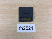 FH2521 Oshare na Koinu Nintendo DS Japan