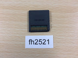 FH2521 Oshare na Koinu Nintendo DS Japan