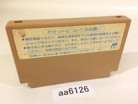 AA6126 Ninja Hattori Kun NES Famicom Japan