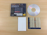 Nobunaga no Yabou Shouseiroku Sega Saturn Japan - UD2487