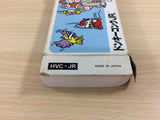 Donkey Kong JR. BOXED NES Famicom Japan - UD3150