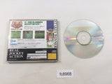 Stakes Winner GI Kanzen Seiha he no Michi Sega Saturn Japan - FC8968