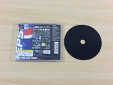 Pepsiman PS1 Japan - UC8023