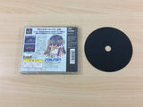 Monsterseed PS1 Japan - UC3096