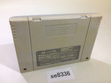 Torneco no Daibouken Fushigi no Dungeon SNES Super Famicom Japan - SE8336