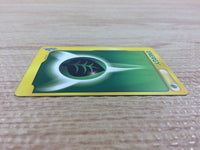 cb1399 Energy Energy Ball- VS Energy Pokemon Card TCG Japan