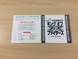 Quiz King Of Fighters NEO GEO CD Japan - UC3514