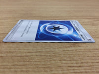 CA5076 Weakness Guard Energy Colorless E U SM11 090/094 Pokemon Card TCG Japan