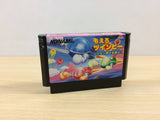 Moero Twinbee Stinger BOXED NES Famicom Japan - UB1596