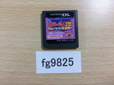 Taiko no Tatsujin Tororon Yokai Daikettusen Nintendo DS Japan - FG9825