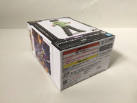 ob3484 Unopened Dragon Ball Super Super Hero Goten Boxed Figure Japan