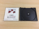 Gradius Gaiden Playstation The Best PS1 Japan - UD6116