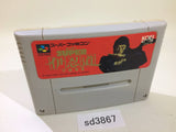 Super Inindou Datou Nobunaga SNES Super Famicom Japan - SD3867