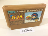 AC2490 Ninja Hattori Kun NES Famicom Japan