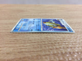 CB8829 Floatzel Water - DP1 DPBP#482 Pokemon Card TCG Japan