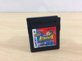 ub8768 Transformer Kettou Beast Wars BOXED GameBoy Game Boy Japan