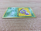 Ekans Poison - OP4 23 Pokemon Card TCG Japan - CB4602