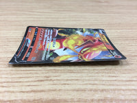ca1074 CentiskorchV Fire RR S4a 027/190 Pokemon Card TCG Japan