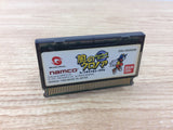 DH6462 Kaze no Klonoa Moonlight Museum BOXED Wonder Swan Bandai Japan