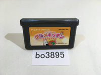 BO3895 Gourmet Kitchen Suteki na Obentou GameBoy Advance Japan