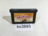 BO3895 Gourmet Kitchen Suteki na Obentou GameBoy Advance Japan