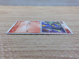 CC4903 Bagon delta Fire C PCG6 016/086 Pokemon Card TCG Japan