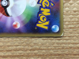 CC4903 Bagon delta Fire C PCG6 016/086 Pokemon Card TCG Japan