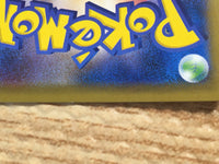 CD2571 Mawile GX RR SM10a 030/054 Pokemon Card TCG Japan