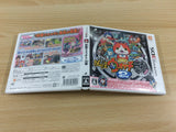 Yo-kai Watch 2 Ganso BOXED Nintendo 3DS Japan - FG9327