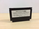 Moero Twinbee Stinger BOXED NES Famicom Japan - UB1596