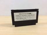 ub1596 Moero Twinbee Stinger BOXED NES Famicom Japan