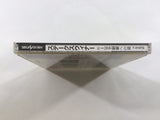 Stakes Winner GI Kanzen Seiha he no Michi Sega Saturn Japan - FC8968
