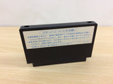 UB7509 Zombie Hunter BOXED NES Famicom Japan