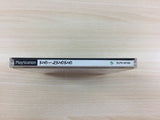 Deron Dero Dero PS1 Japan - UD4948