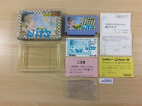 UC2955 WIT'S WITS BOXED NES Famicom Japan