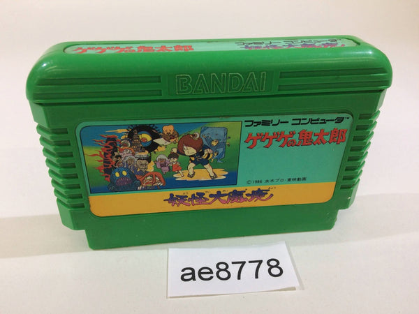 AE8778 GeGeGe no Kitaro Youkai Daimakyou NES Famicom Japan