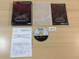 Chaos Field BOXED GameCube Japan - FG3772