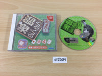 df2504 Atsumare GuruGuru Onsen Dreamcast Japan