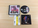 Arc The Lad 2 Playstation The Best PS1 Japan - UD1024