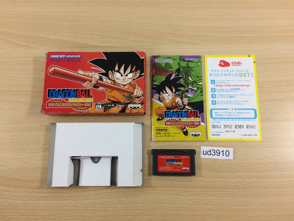 UD3910 Dragon Ball Advanced Adventure BOXED GameBoy Advance Japan