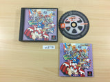 Rockman Megaman Battle and Chase PS1 Japan - UC2779