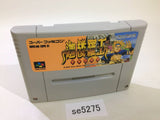 Karuraou Skyblazer SNES Super Famicom Japan - SE5275