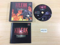 DF8370 Kileak The Blood PS1 Japan