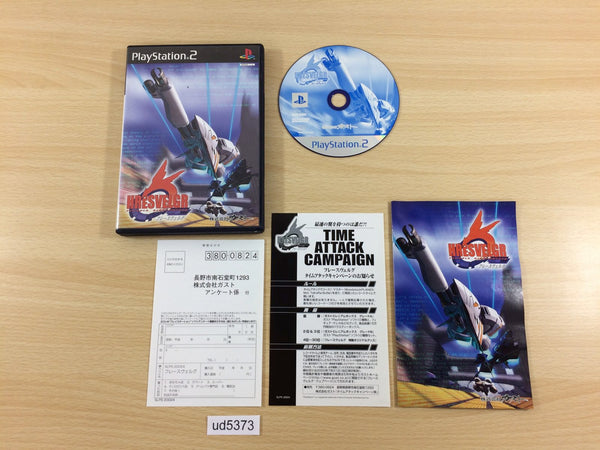 UD5373 Hraesvelgr PS2 Japan