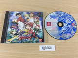 FG6258 Gekitou! Crush Gear Turbo PS1 Japan